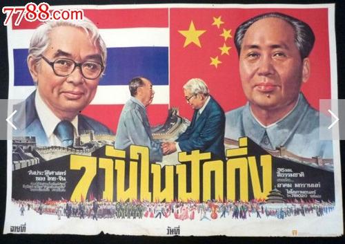 不动产证真假在哪查