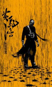 大手前大学学士证书